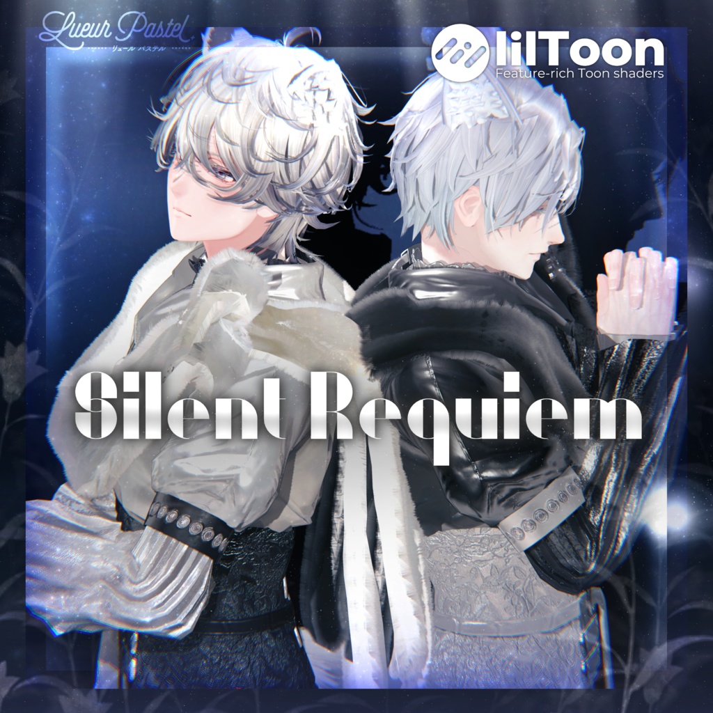 一周年記念セール中！【9アバター対応】Silent Requiem【VRC想定衣装】 image