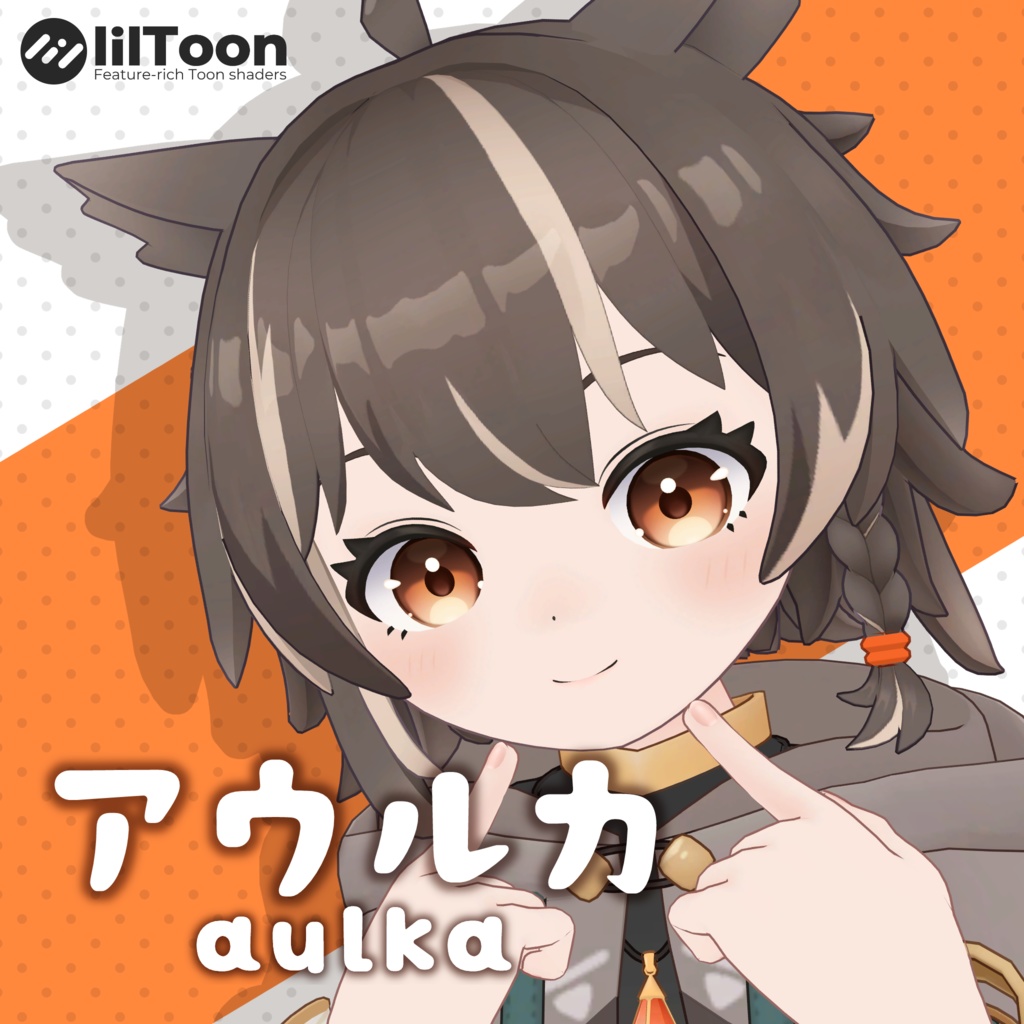Aulka image