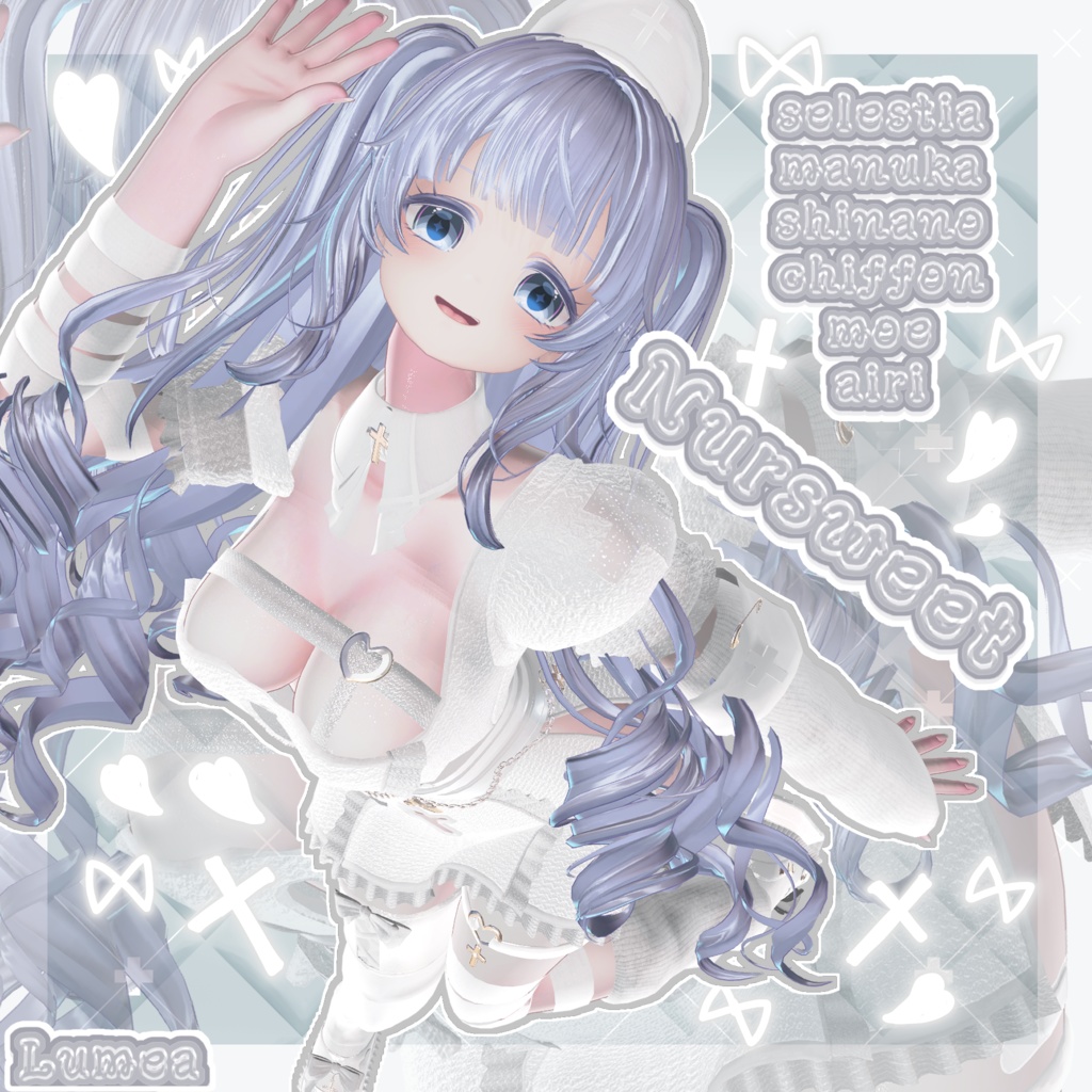 Nursweet image
