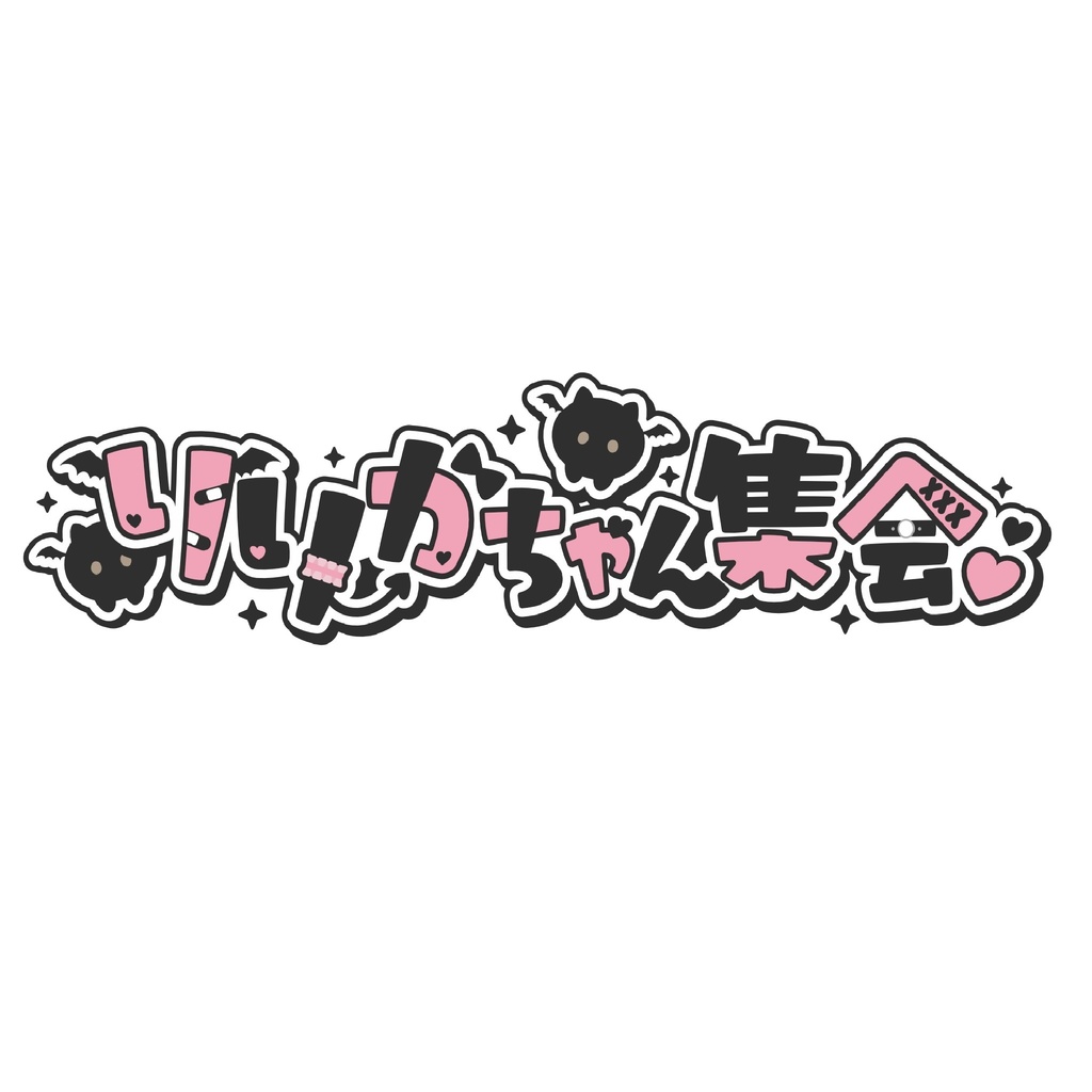 【公式】りりかちゃん集会ロゴヘアピン "無料" image