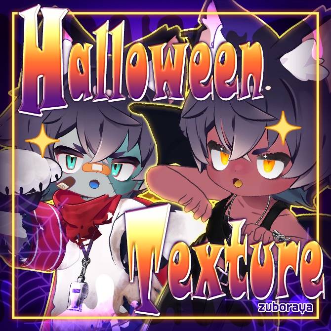 Halloween Texture [Demon & Zombie] image