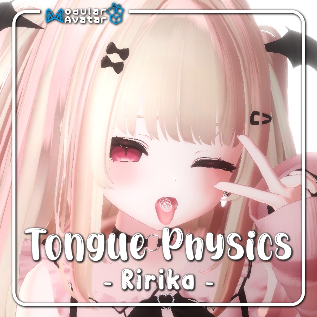 Ririka 「りりか」 - Tongue Physics (Modular Avatar) image
