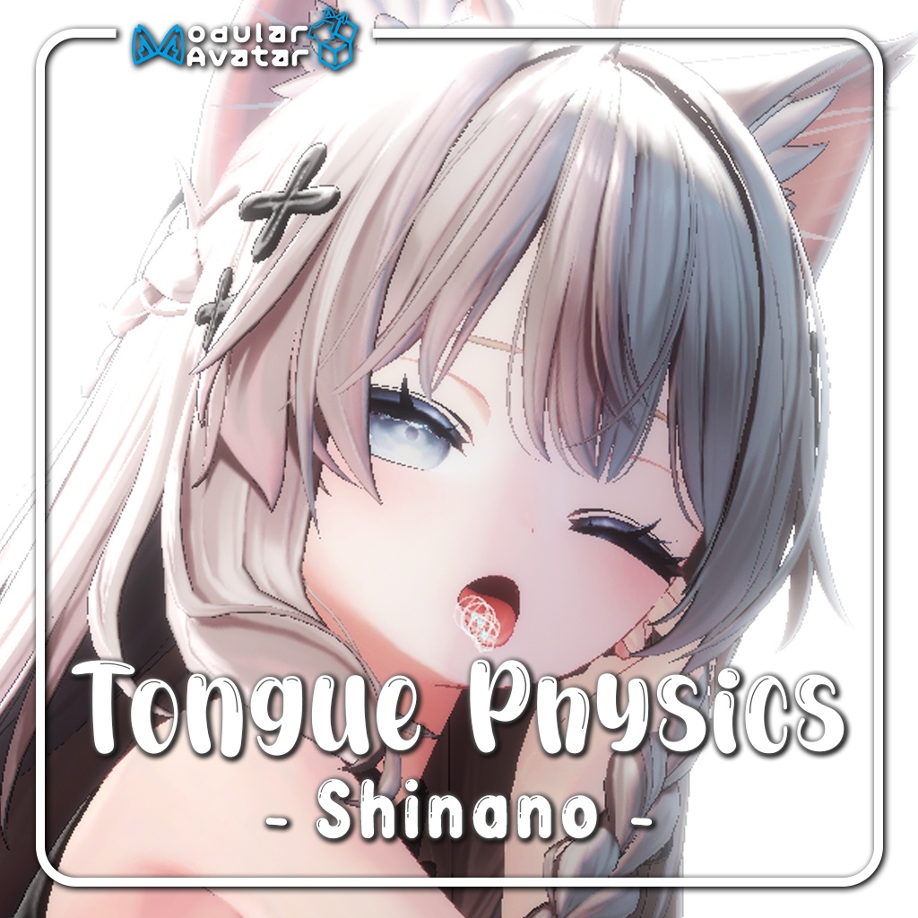 Shinano 「しなの」 - Tongue Physics (Modular Avatar) image
