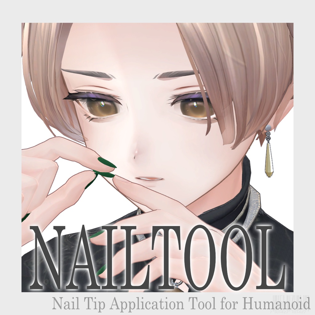 【FREE】S101427NailTool【ネイルチップ調整ツール】 image