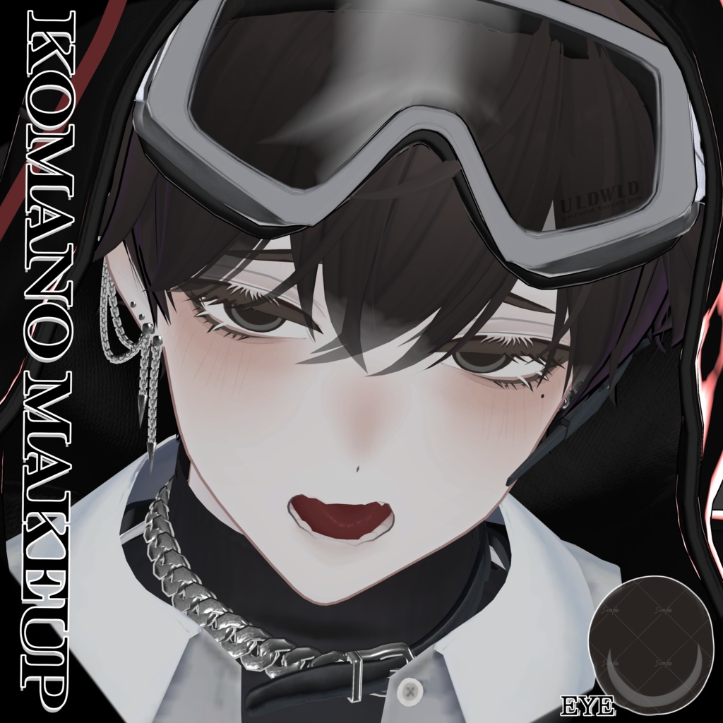 [ Komano ] makeup  eye texture image