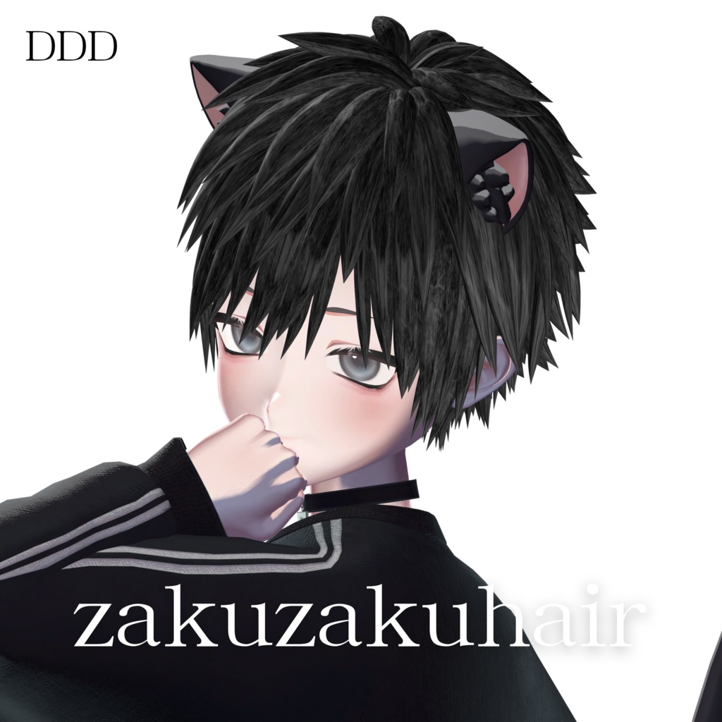 zakuzakuhair image