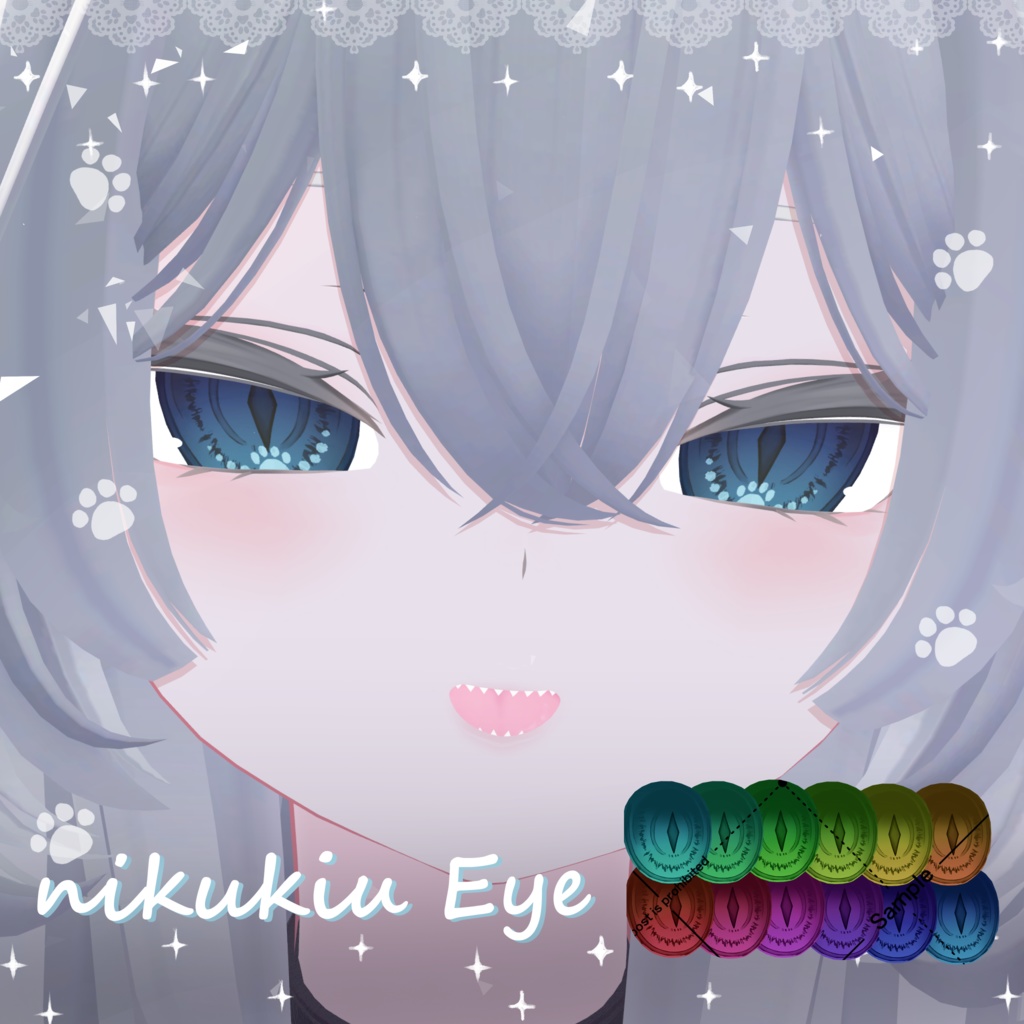 EyeTexture image
