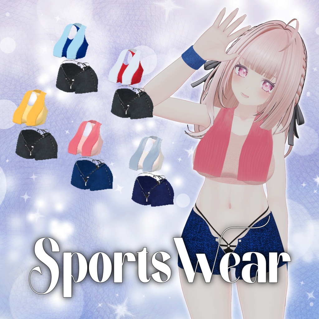 Celestia Concept Sportswear for VRchat image