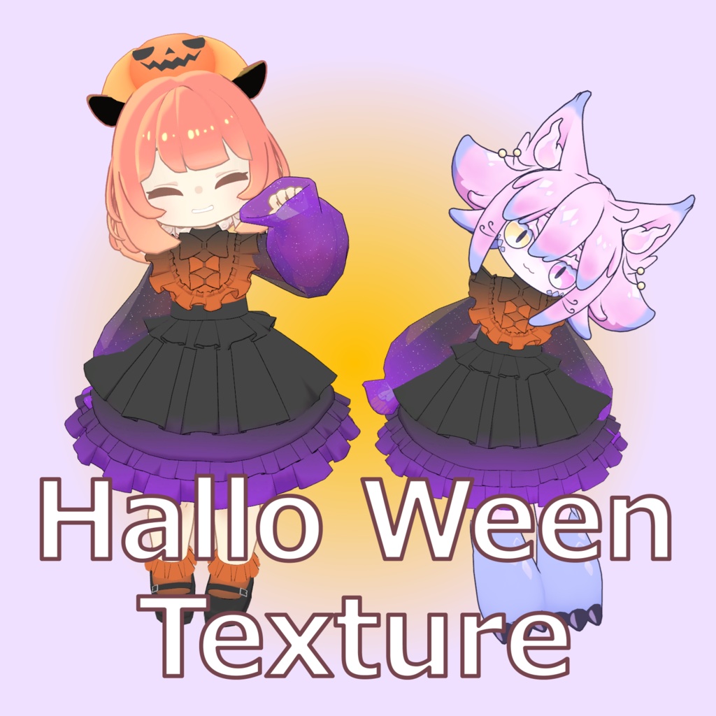 Hallowe'en Texture image