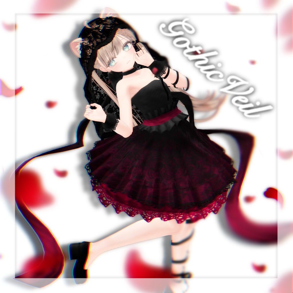 ［マヌカ対応］GothicVeil image