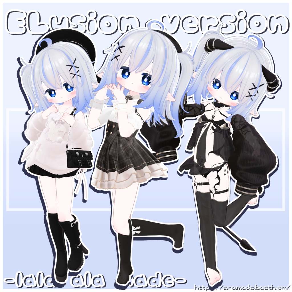 [Exclusive for Elcion] Value Pack  Compatible with 3 outfits image