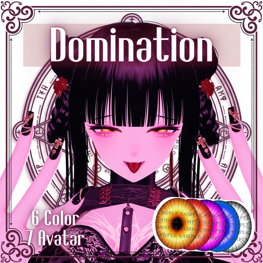 Eye Texture [Domination][5colours] image