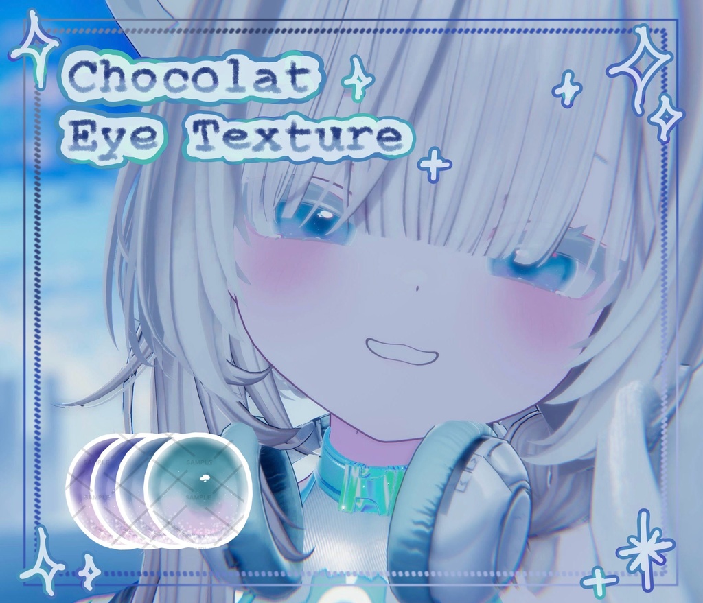 【ショコラ対応】︎︎︎︎☁空アイテクスチャ︎︎︎︎☁ image