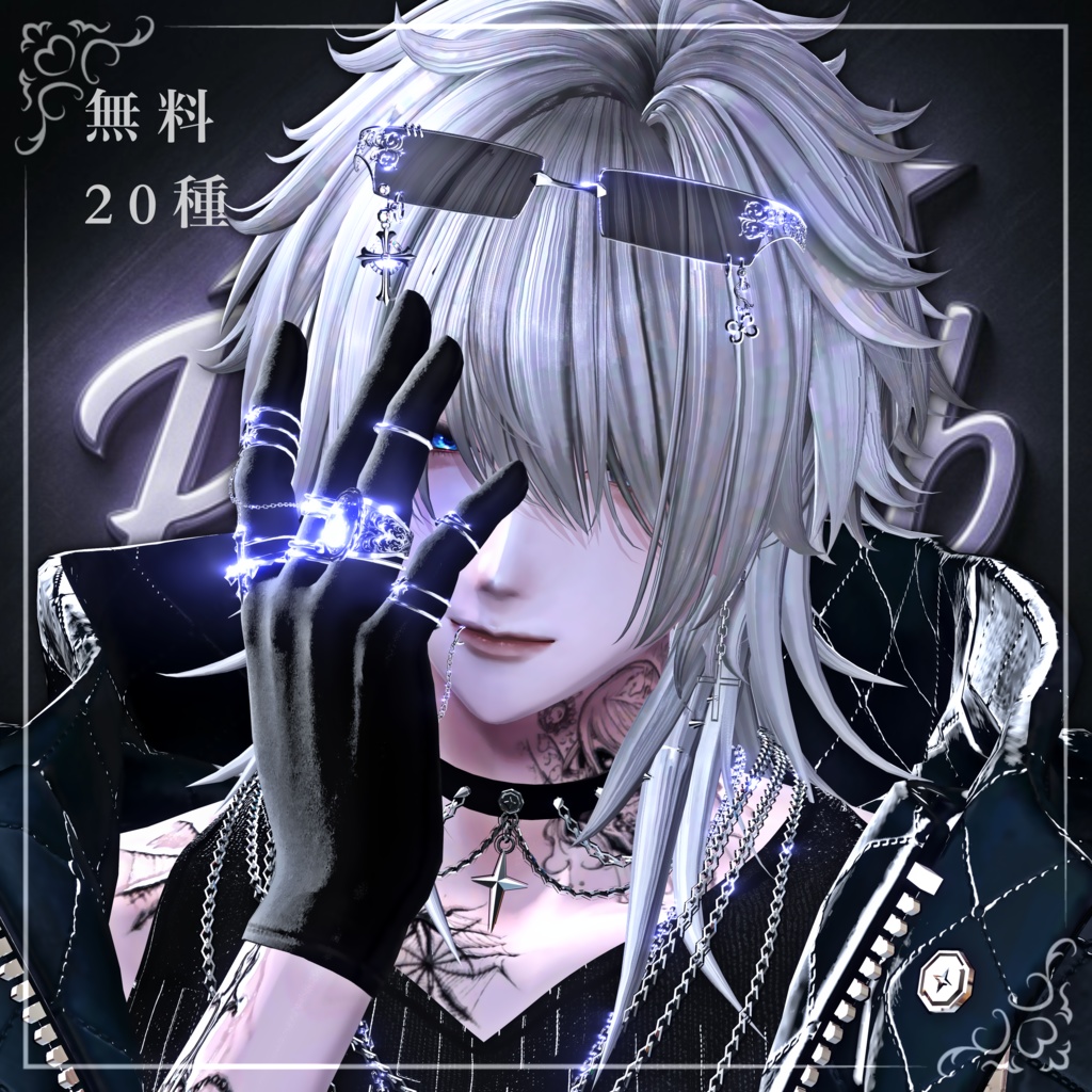 【無料/Free】サムネとかに使えるポーズ集 For 狛乃 image