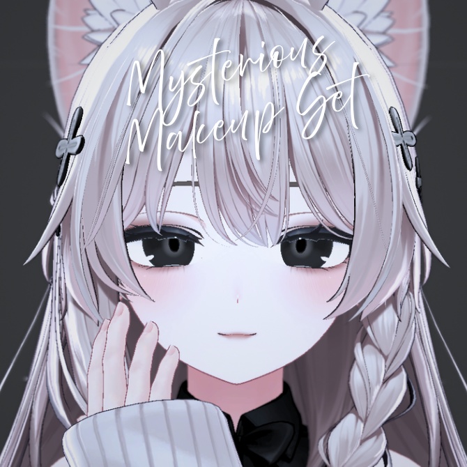 Mysterious Makeup Set image