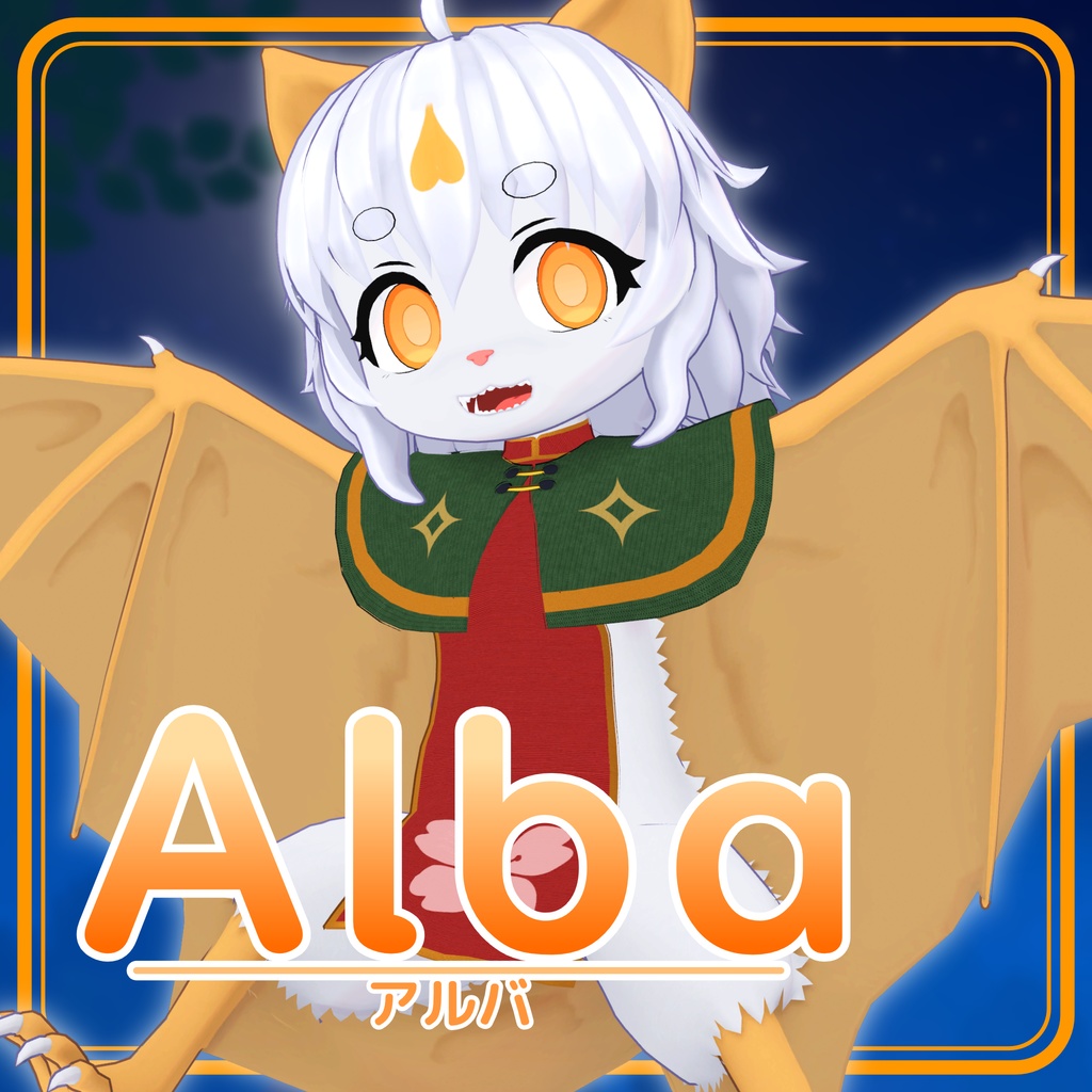 【VRChatアバター】アルバ【白いコウモリ】 image