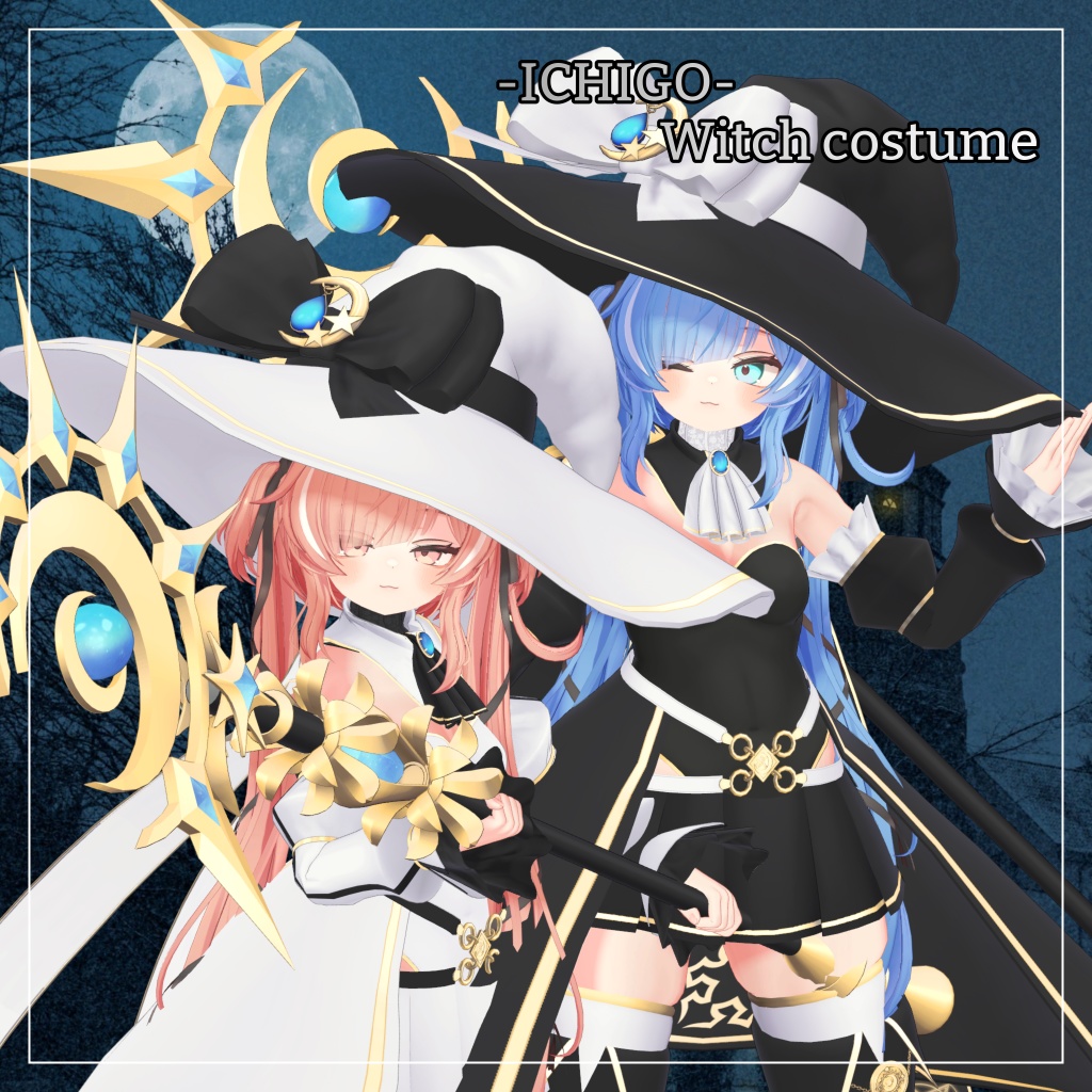 Strawberry-themed outfit [Witch outfit] image