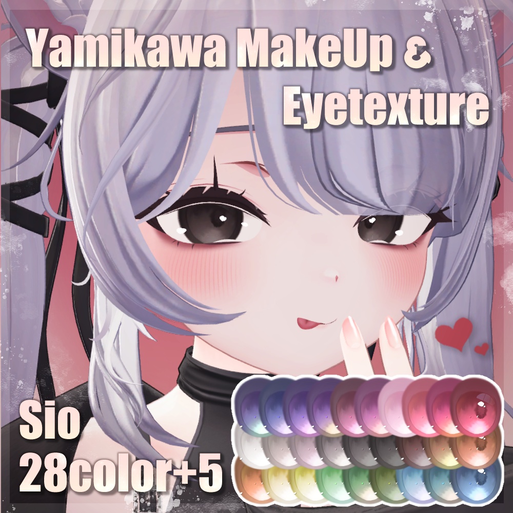 Sickly-Cute Twin Makeup & Eye Texture [28Colours] image