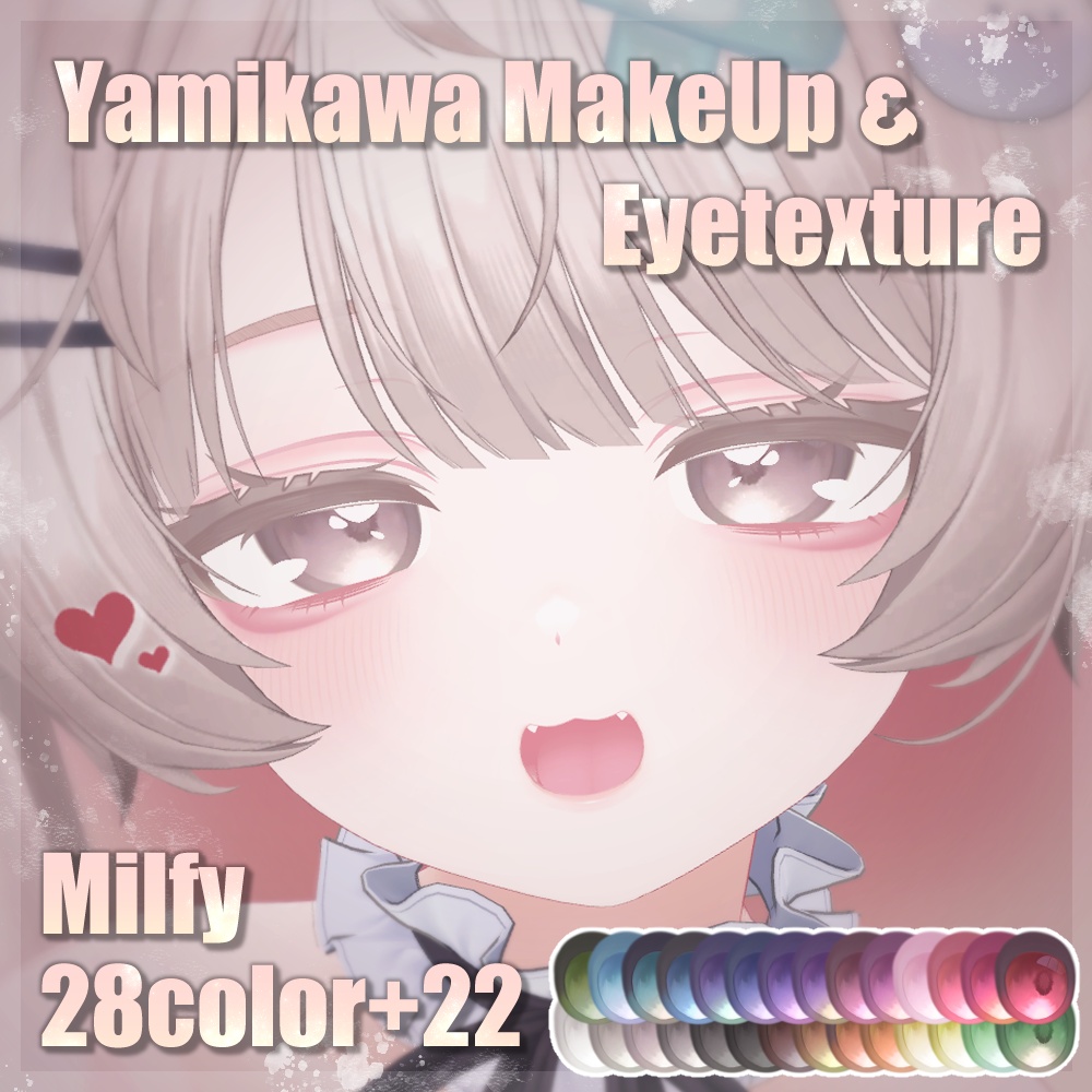 Sickly-Cute Twin Makeup & Eye Texture [28Colours] image