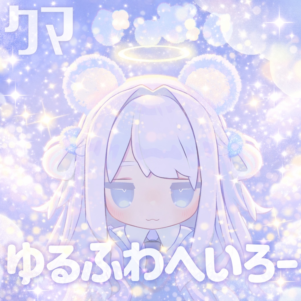Fluffy Hello & Mimi [5 Colours] image