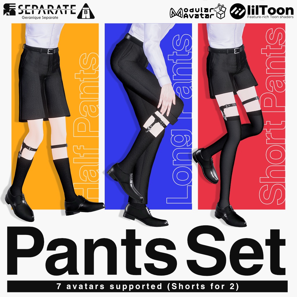 7アバター対応【Pants Set】VRChat向け3D衣装 image