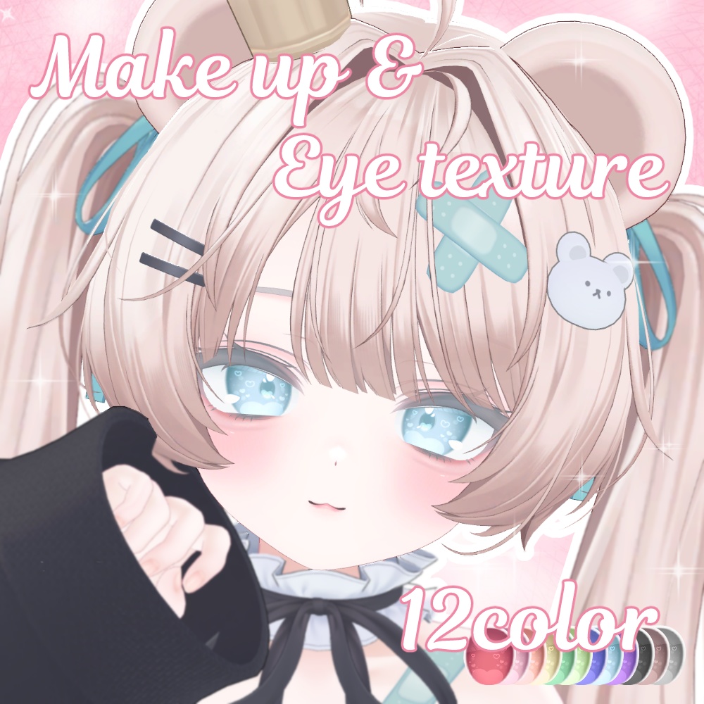 Make up & heart eye [Millefi exclusive] image