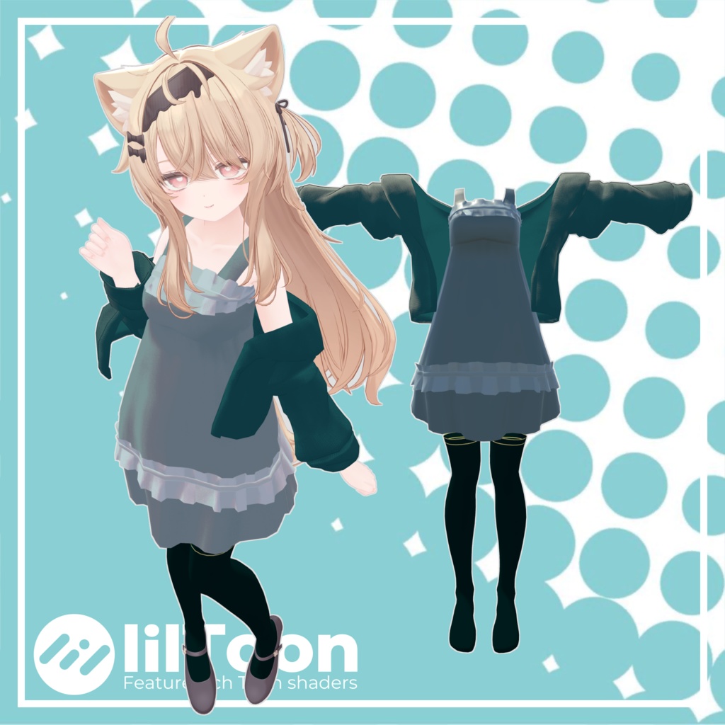 Sun-dappled Outfit 3-Piece Set [Original 3D Costume] image