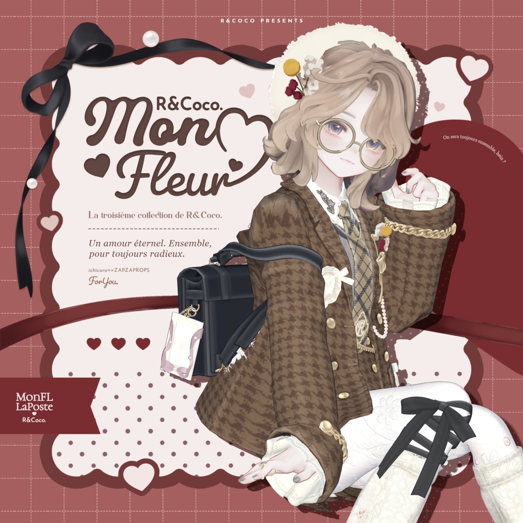 Mon Fleur Femme image