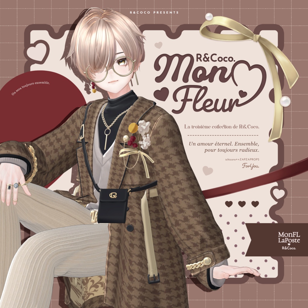 Mon Fleur Homme image