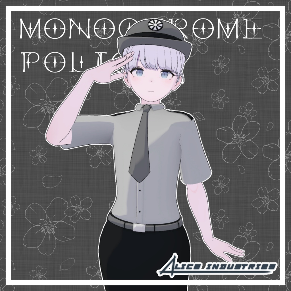 【Lapwing】Monochrome Police image