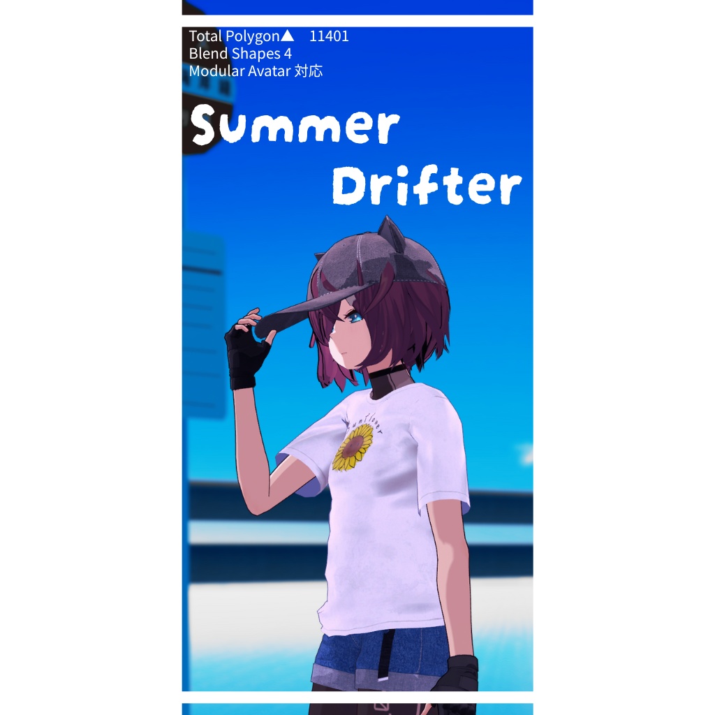 【VRC向け3Dモデル】Summer Drifter【Lyphos用・Tシャツ】 image