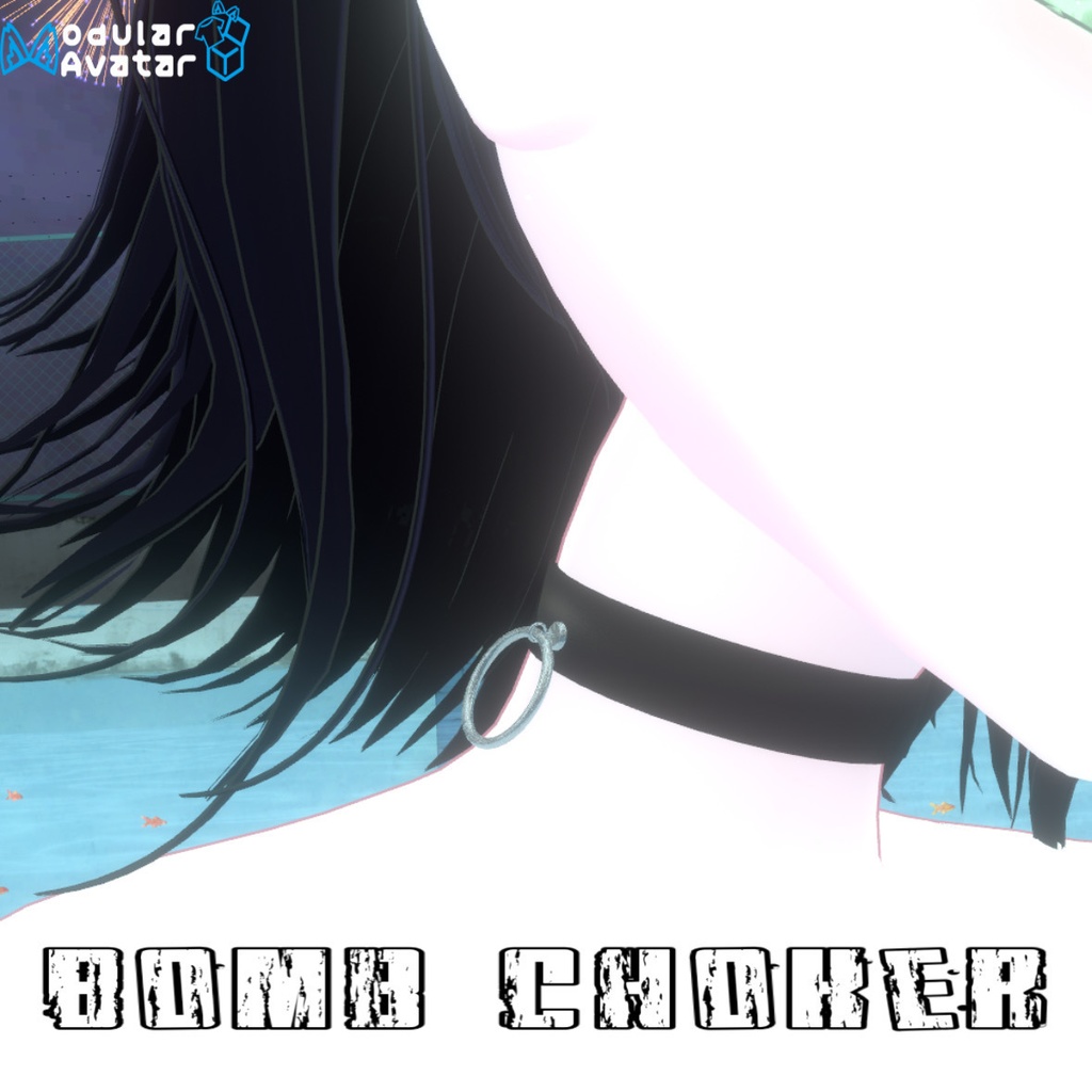 【ルルネ対応】MA対応チョーカー「bomb choker」【VRChat】 image
