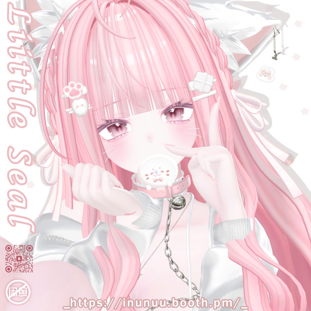 Sale on  Little Seal image