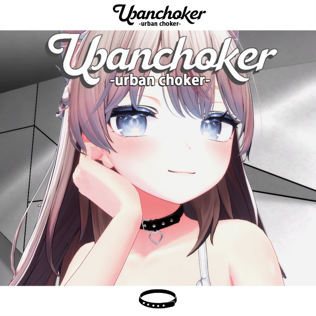 Urban Choker -urban choker- image