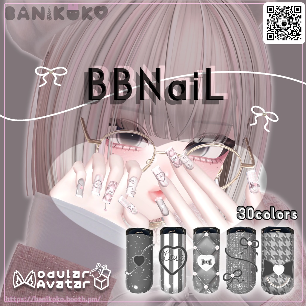 BBNail [3D Nail] image
