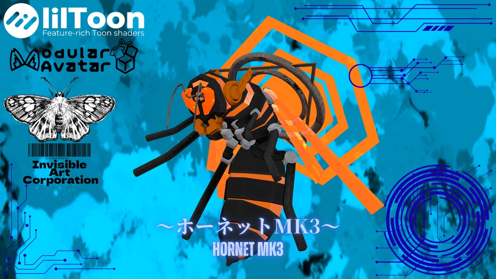 Hornet MK3 Hornet-Type Scanner Drone image