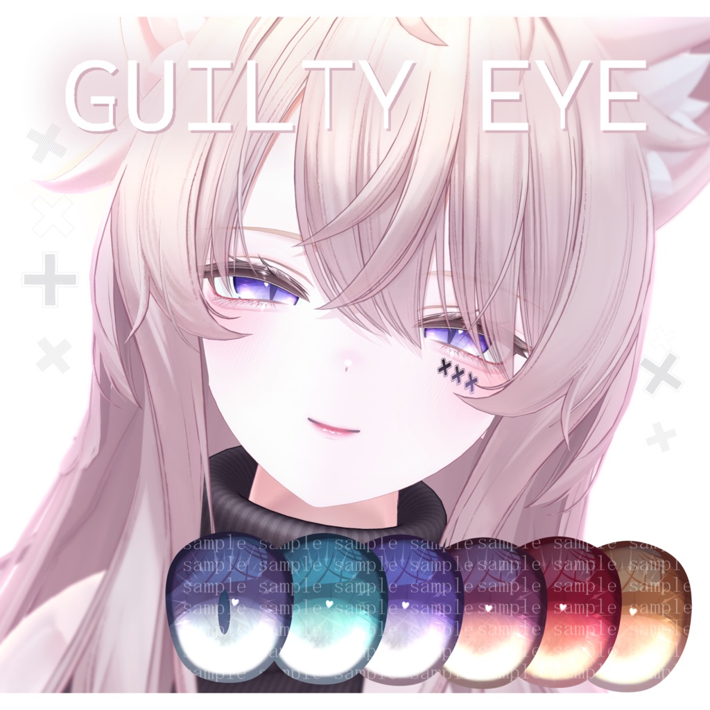 GUILTYEYE Eye Texture  Sinfully Gentle Eyes for You For Guilty Extensions image