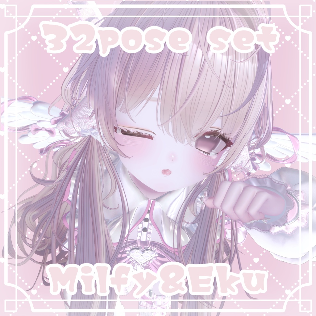 End-of-Month SALE Milfy & Eku Photo Pose Guide [32 Poses] image