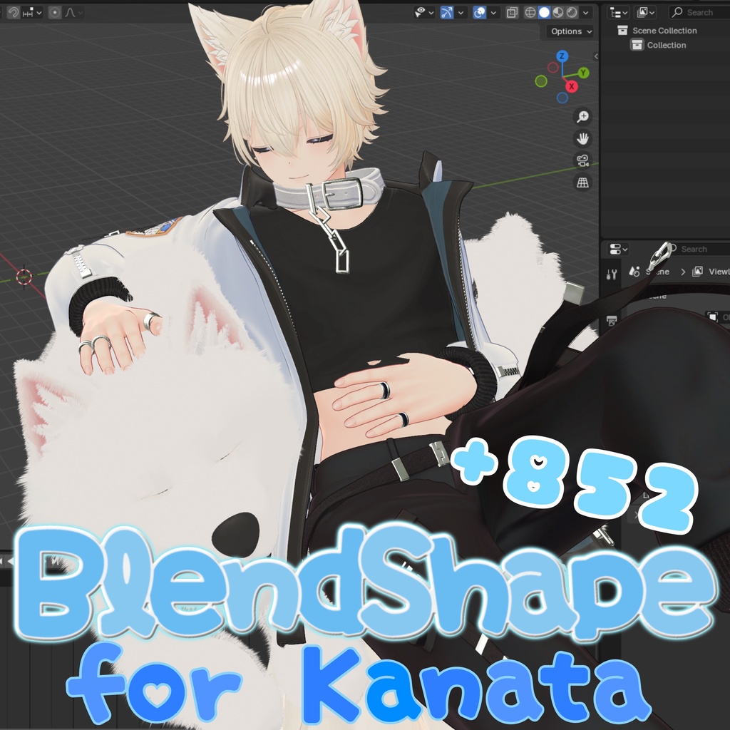 [ 彼方-Kanata- ] +852 Face Shapekey  image