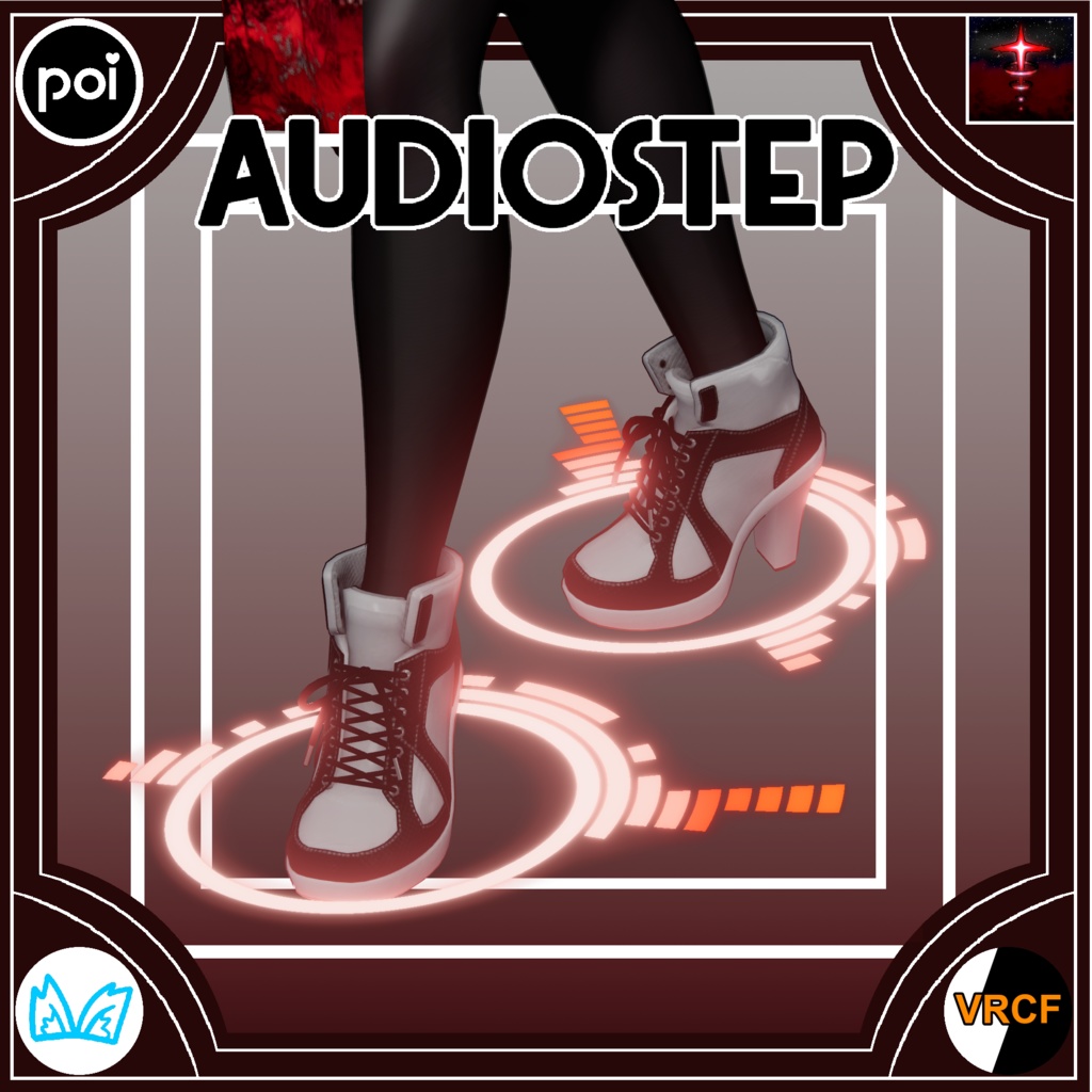 【AudioLink】 AudioStep image