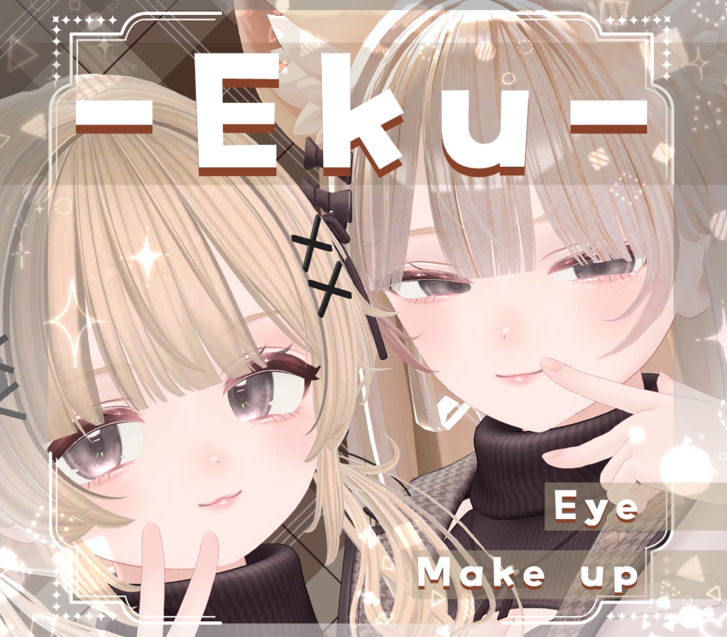 Eye & Makeup Texture 01 Blendshape image