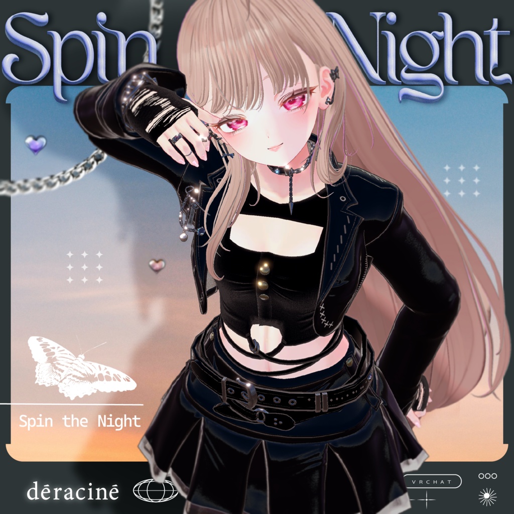 Spin The Night image