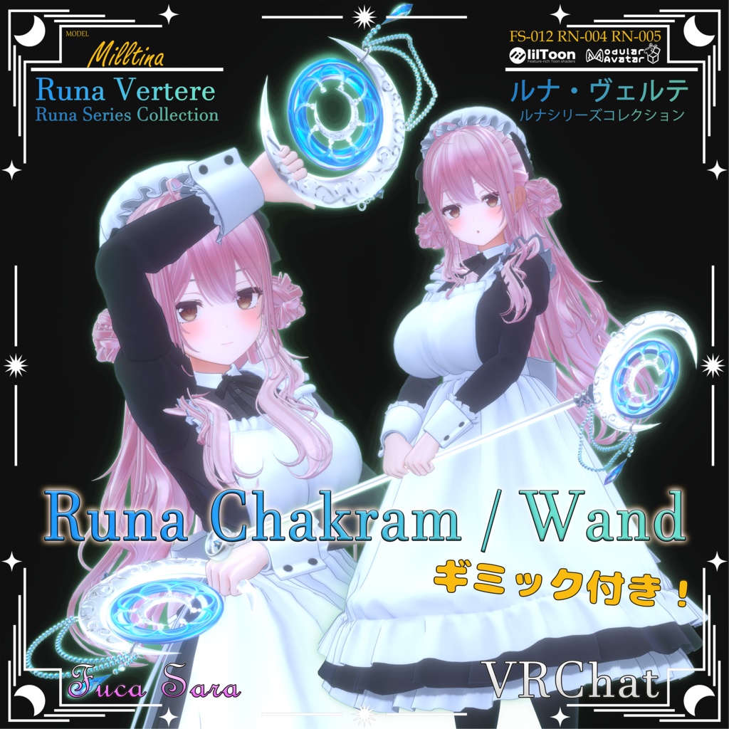 【VRChat】Runa_Vertere(ルナ・ヴェルテ)🌙 / (チャクラム，杖/MA対応) image