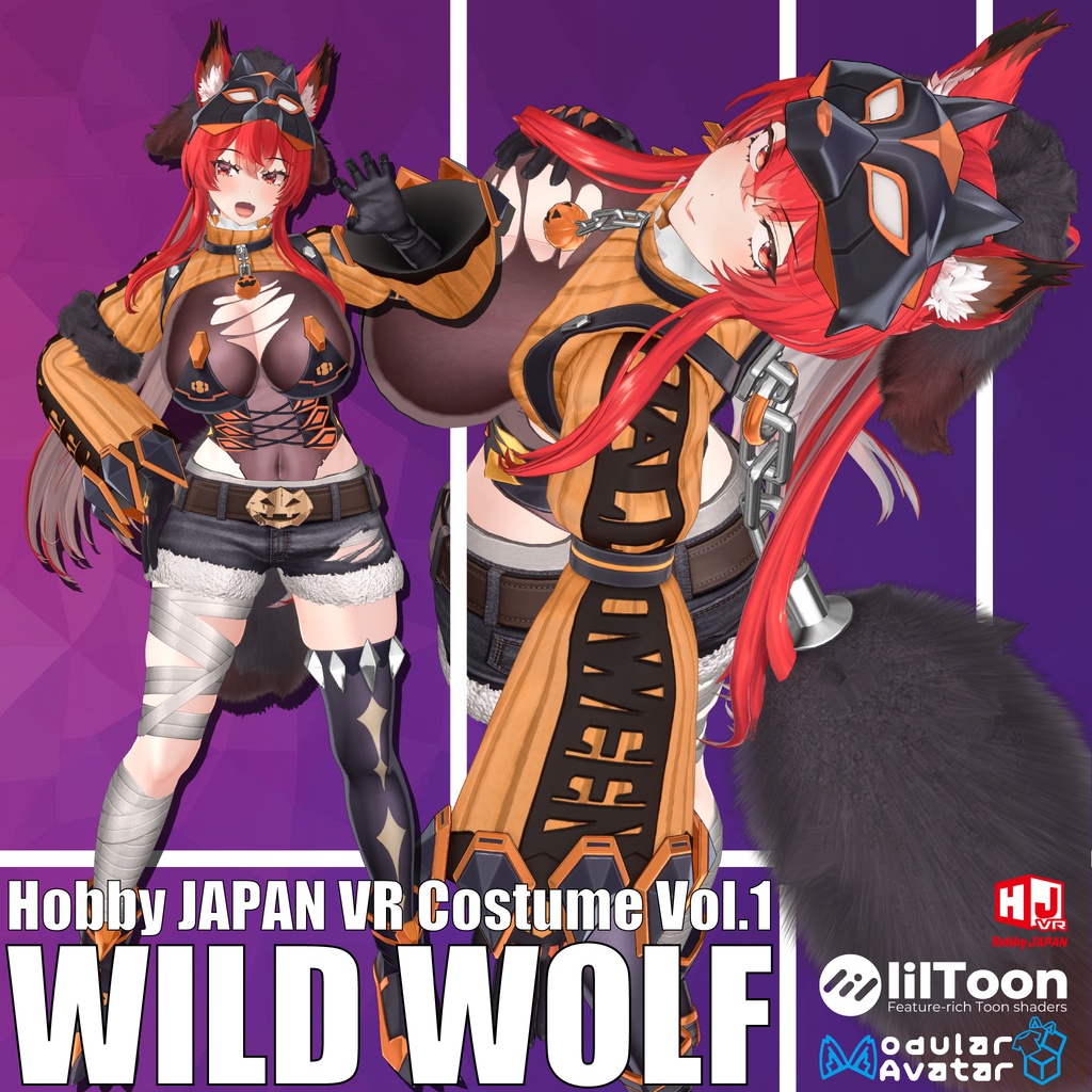 Costume for VRChat [WILD WOLF] image
