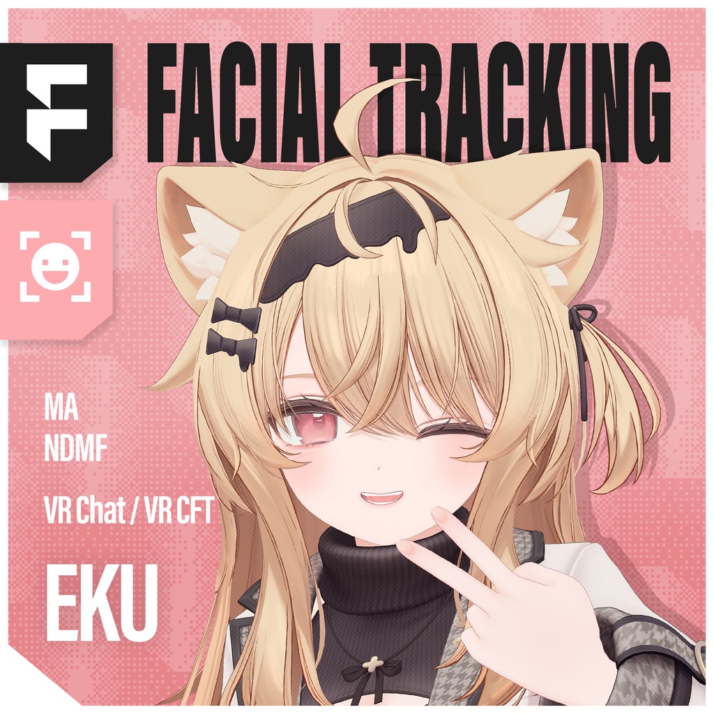 Eku's Facial Tracking Settings image