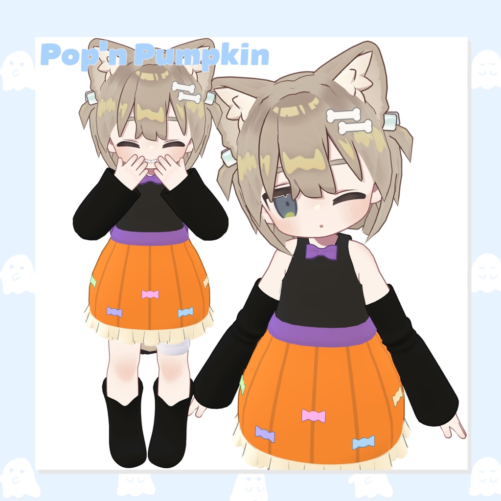 [Kipfer] Pop'n Pumpkin image