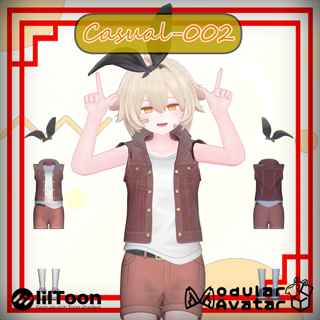 【ModularAvatar対応】カジュアル-002（Casual-002） image