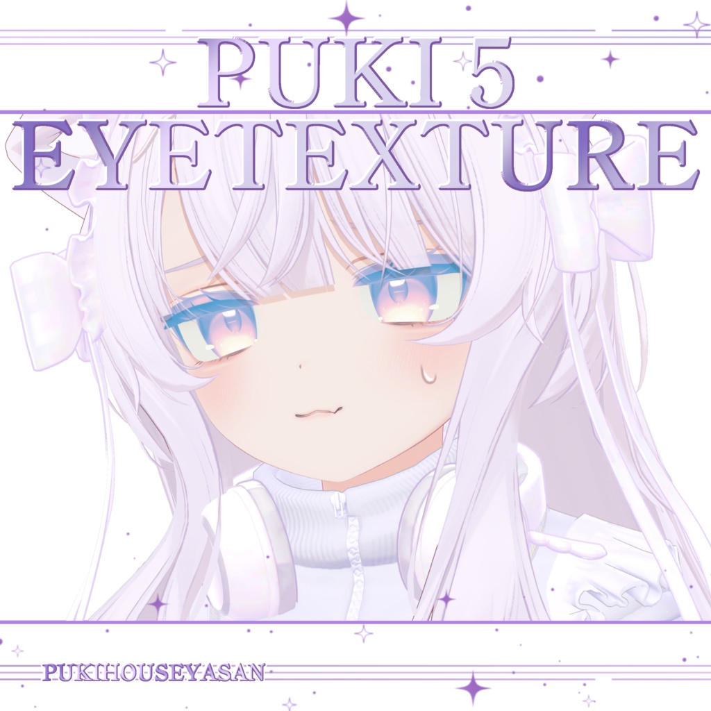 PUKI 5 EYE TEXTURE image