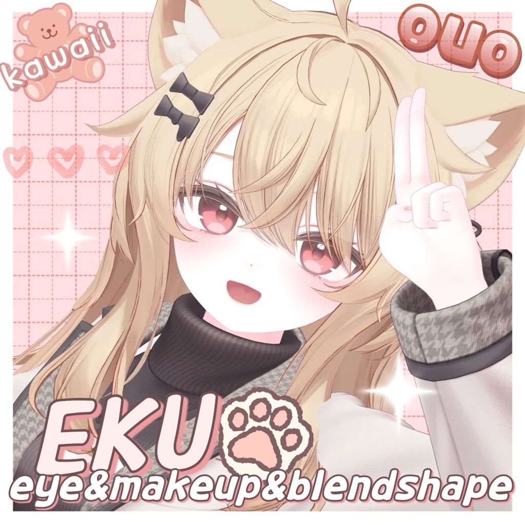 [ Eku ] makeupeyeblendshape image