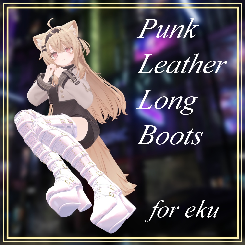 Punk Leather Long Boots image